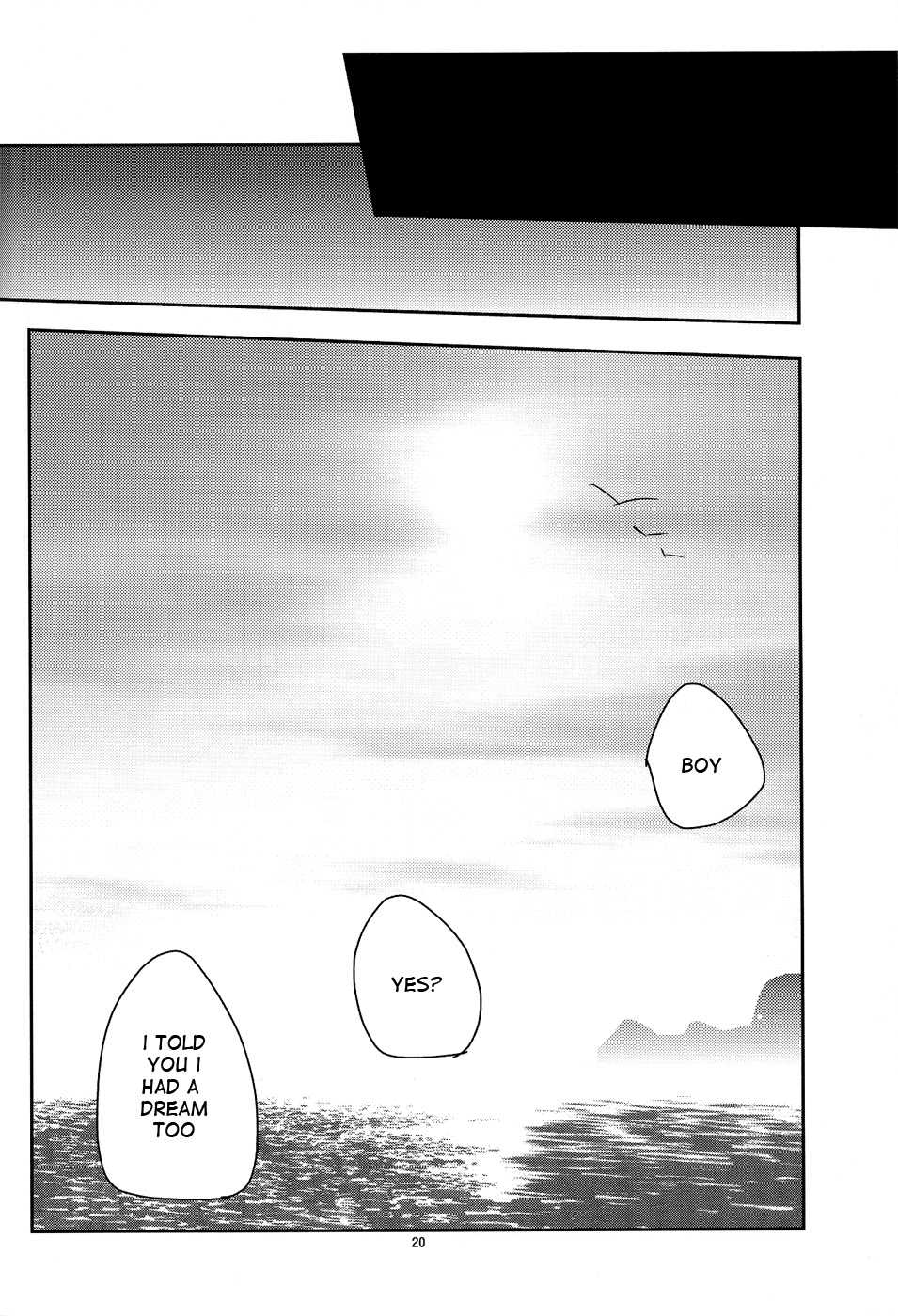 (C82) [Kiku Yashiki (Kiku Yarou)] Shiawase no Umi (Fate/Zero) [English] - Page 21