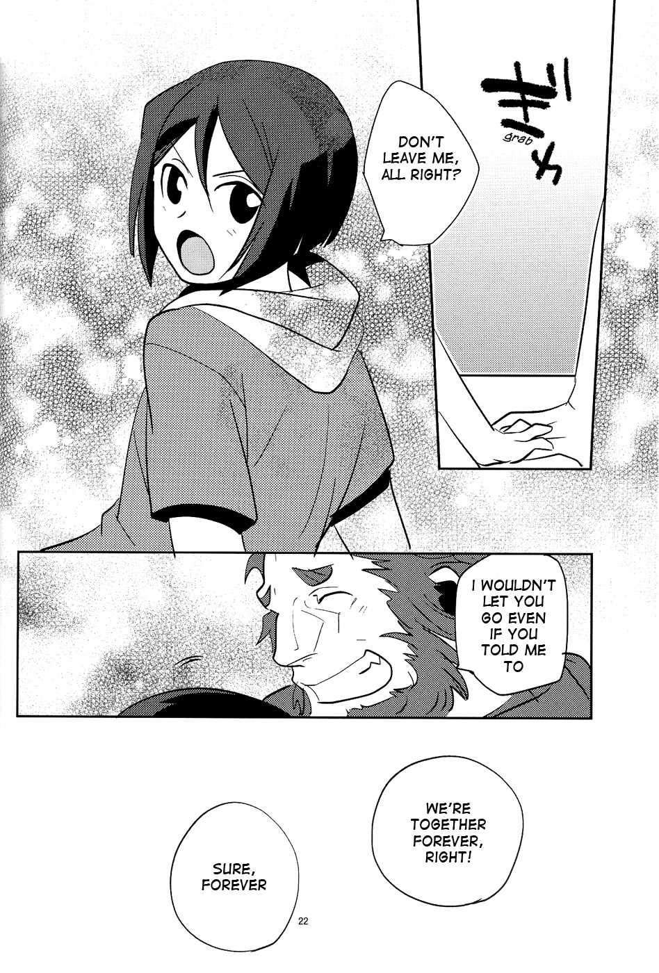 (C82) [Kiku Yashiki (Kiku Yarou)] Shiawase no Umi (Fate/Zero) [English] - Page 23