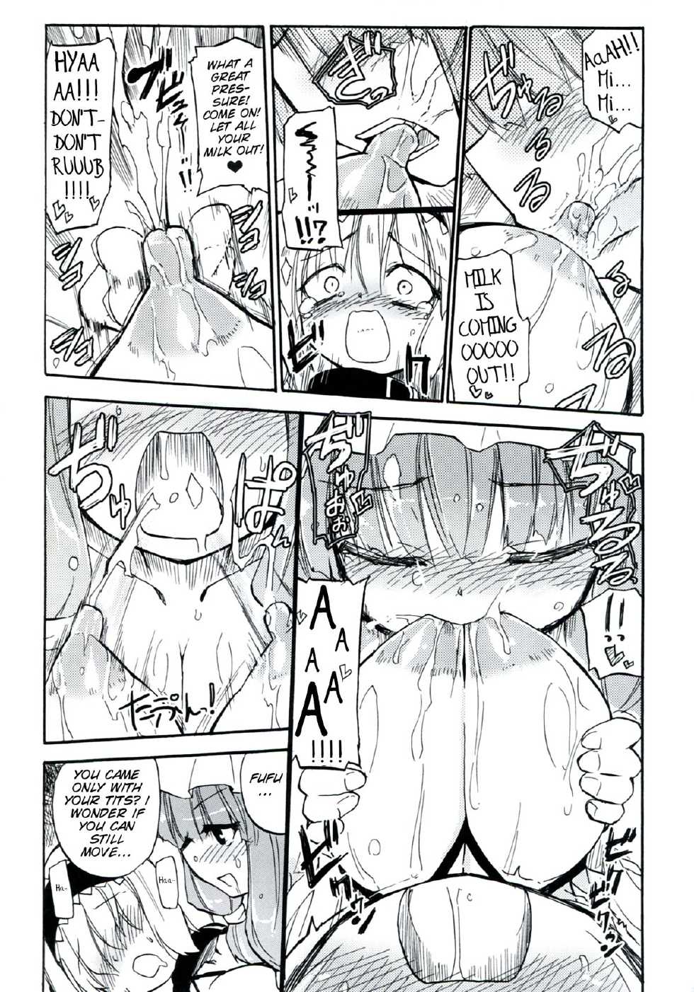 (C83) [Homuraya (Homura Subaru)] Homuraya Milk - Collection 2 (Various) [English] [SMDC] - Page 21