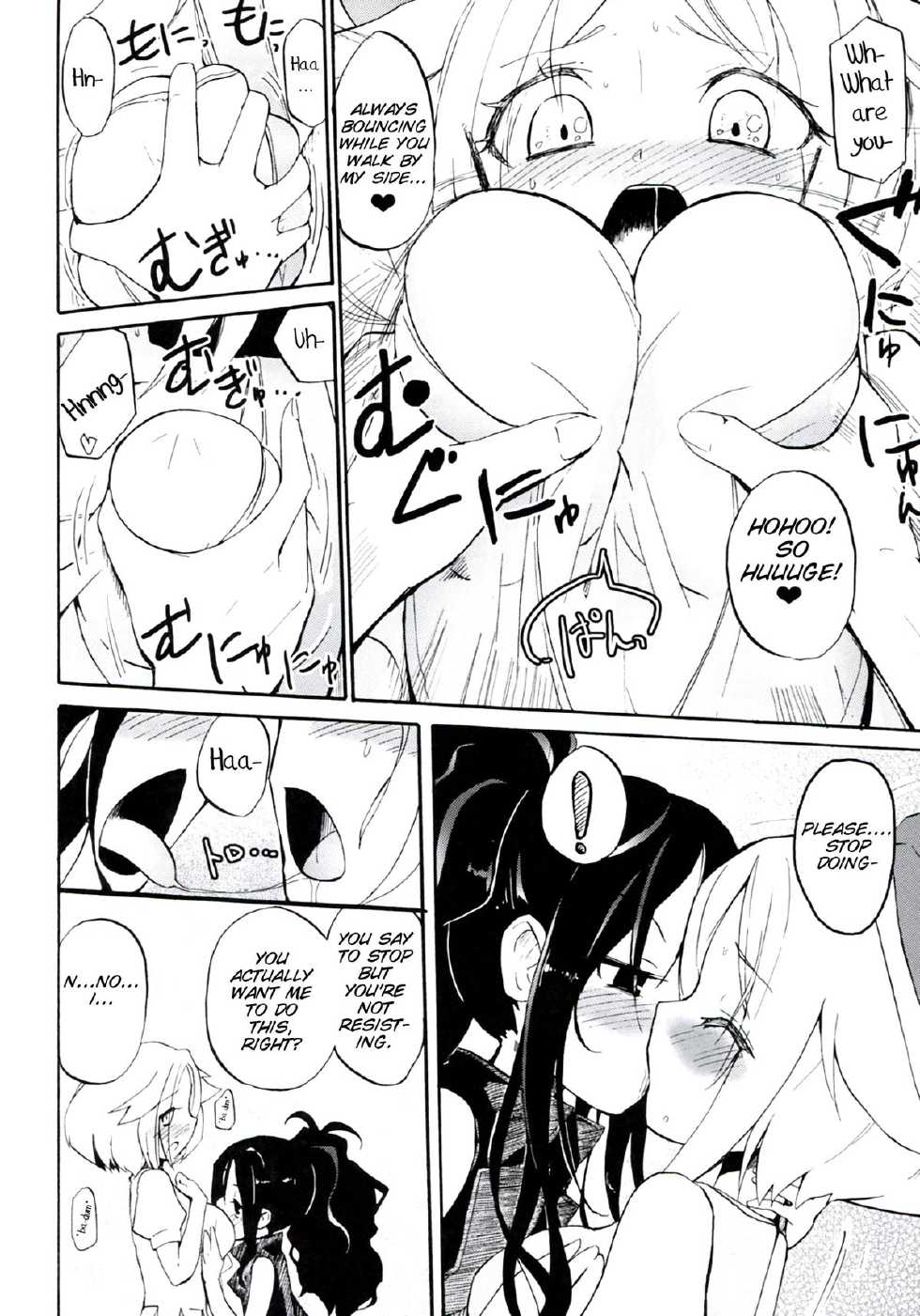 (C83) [Homuraya (Homura Subaru)] Homuraya Milk - Collection 2 (Various) [English] [SMDC] - Page 30