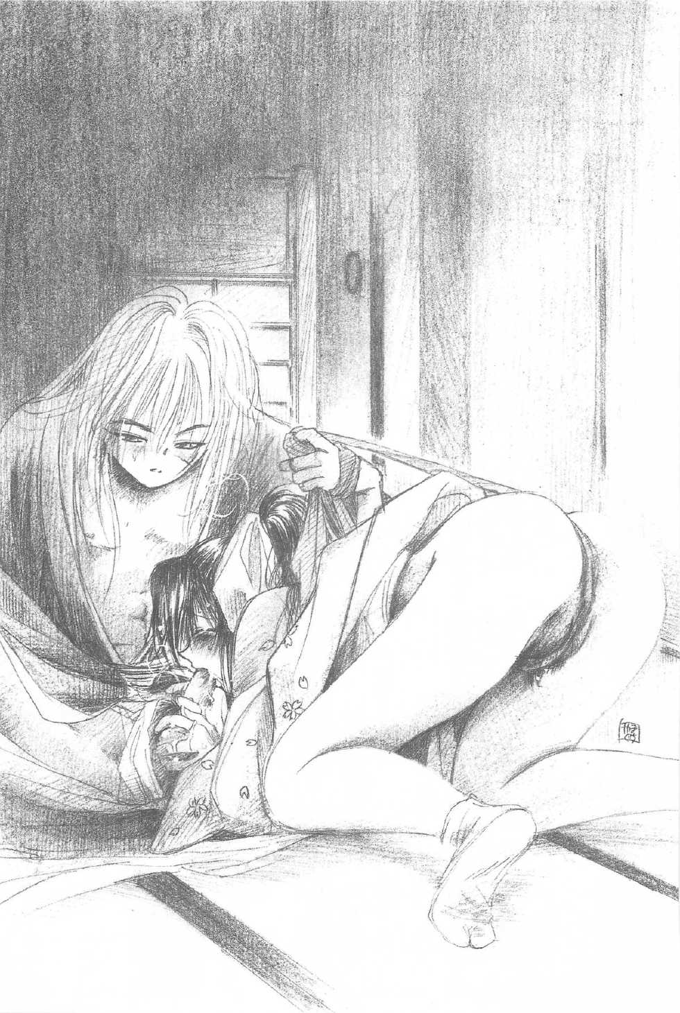 (CR33) [Yamaguchirou (Yamaguchi Shinji)] TABOO III (Rurouni Kenshin) - Page 16
