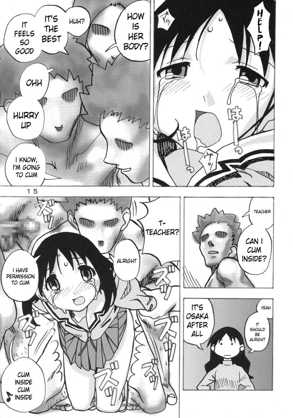 [Are Ya] Ano-Are (Azumanga Daioh) [English] [Kameden] - Page 15