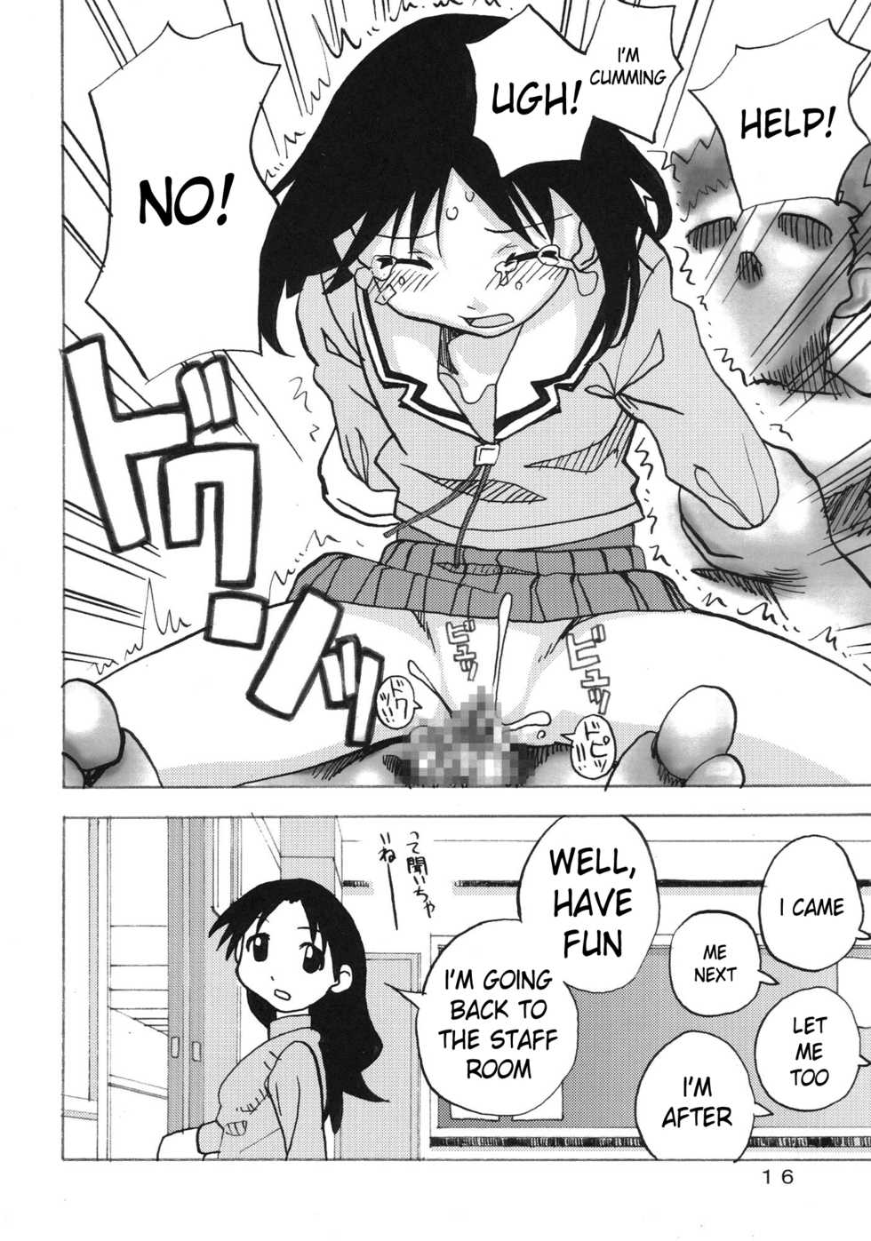 [Are Ya] Ano-Are (Azumanga Daioh) [English] [Kameden] - Page 16