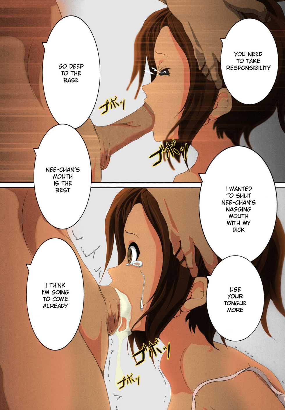 [Otokojuku (Nanashi Noizi)] Ane Kan! (K-On!) [English] [Kameden] [Colorized] [Decensored] [Digital] - Page 14