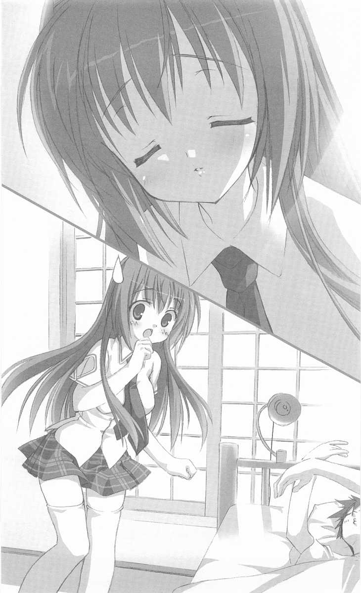 [Okashita Makoto × Kobuichi] Braban! Nakanoshima Tae no Jijou (Original by Yuzu Soft) - Page 34