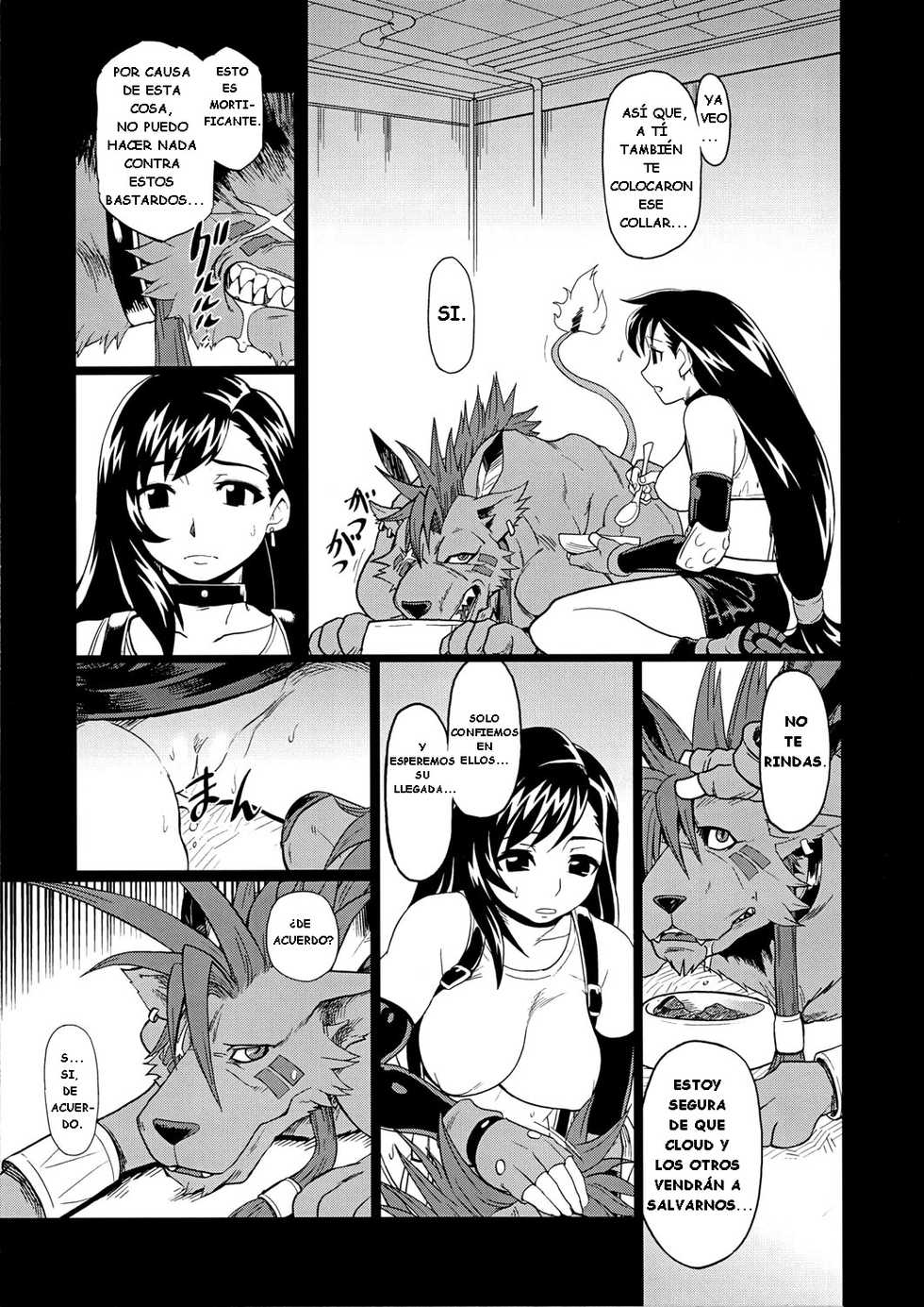 (C72) [Finecraft69 (6ro-)] EroTifa7 vol.2.5 (Final Fantasy VII) [Spanish] - Page 17
