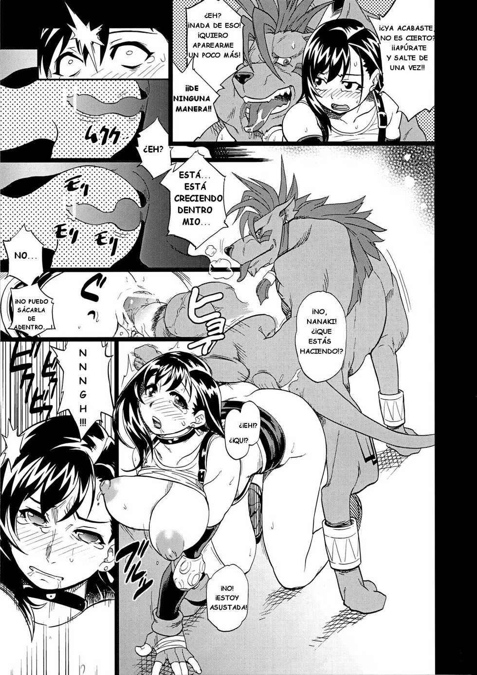 (C72) [Finecraft69 (6ro-)] EroTifa7 vol.2.5 (Final Fantasy VII) [Spanish] - Page 25