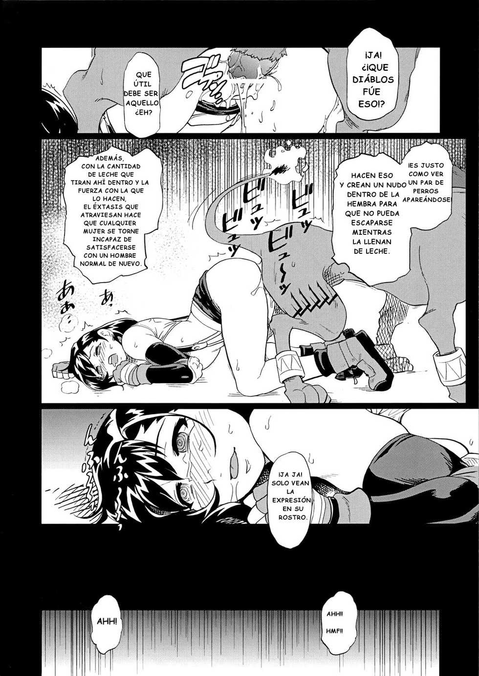 (C72) [Finecraft69 (6ro-)] EroTifa7 vol.2.5 (Final Fantasy VII) [Spanish] - Page 27