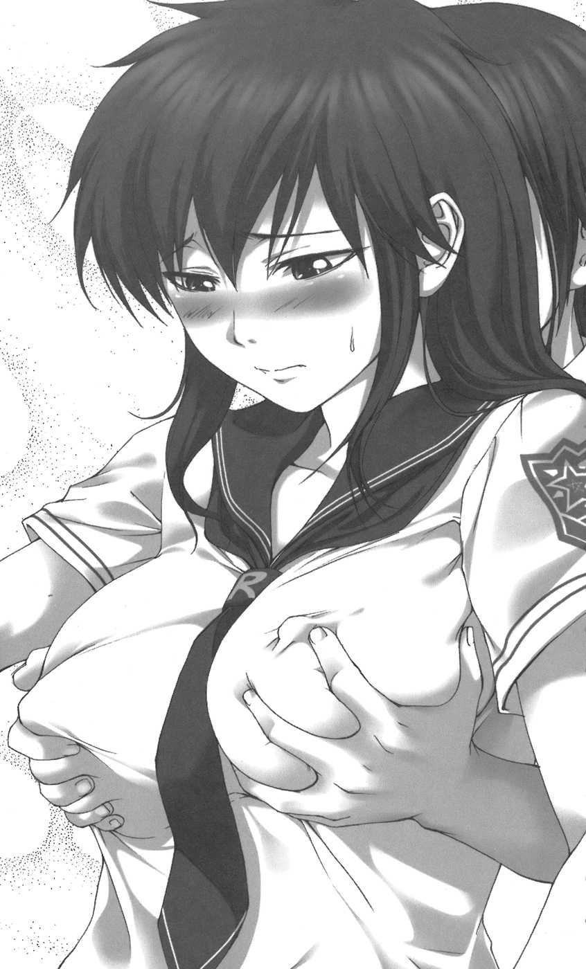 [Sakaki Kasa × Shinozuka Jouji, Shironeko Sanbou] Tsuyokiss Another Story Yashi Nagomi no Baai 2 (Original by Candy Soft) - Page 14