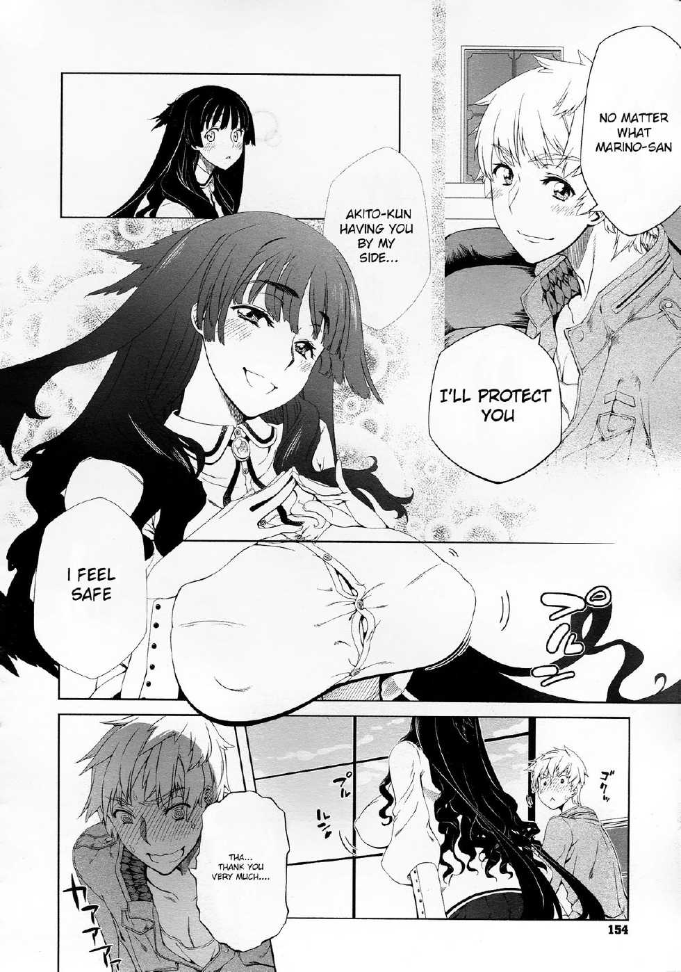 [NiNi] Kokoro ni Shizuku Ichirin | A Ripple Of The Heart (COMIC Megastore 2012-10) [English] [jhenier13] [Decensored] - Page 4