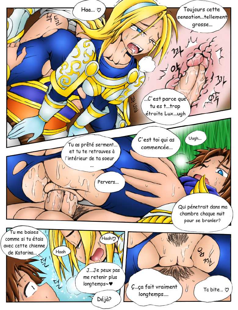 [KimMundo] 서버가 맛이가면 - When the Servers go Down (League of Legends) [French] {pulsefire} [Colorized] - Page 22