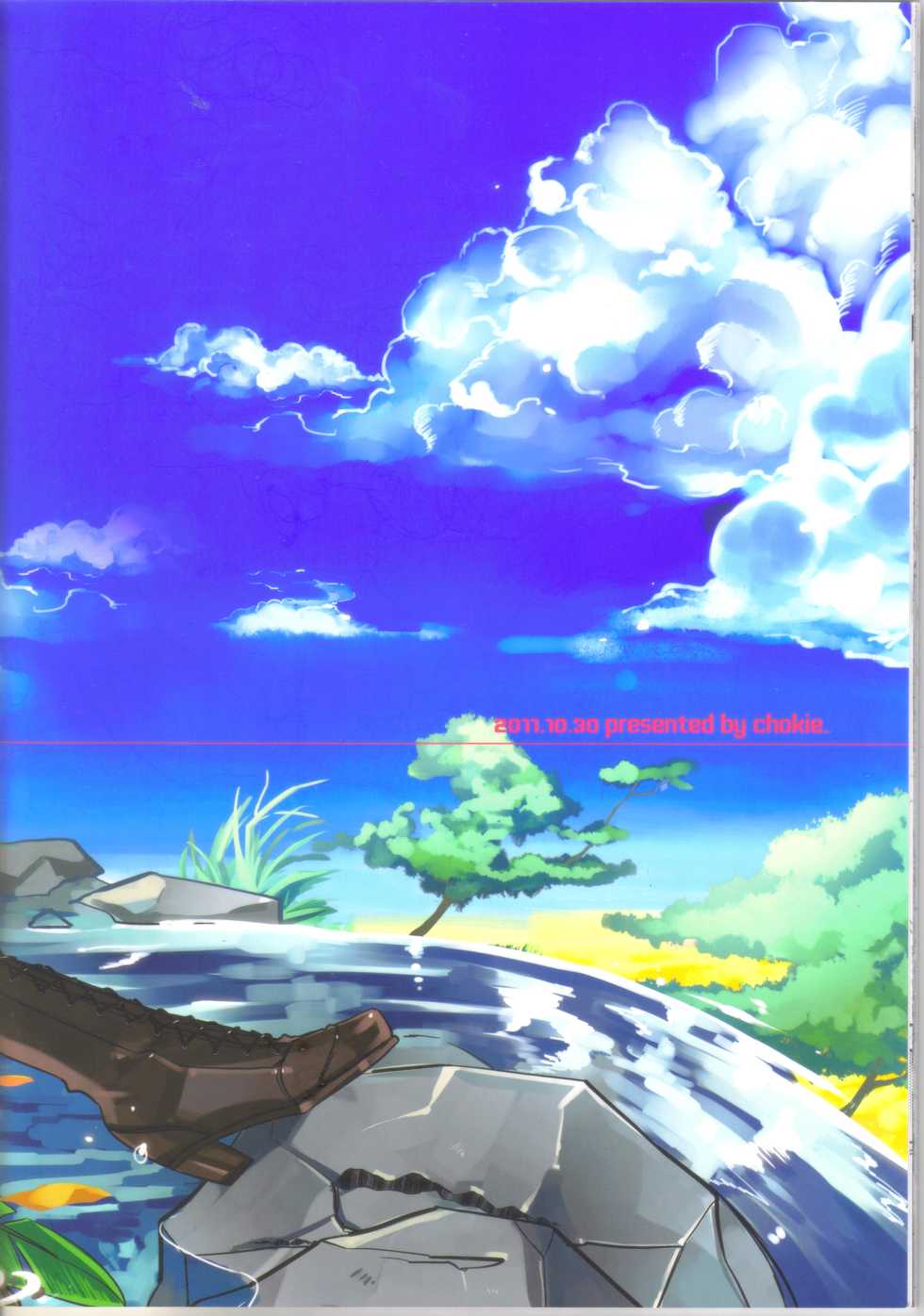 (SPARK6) [chokie (Ocha)] oasis siesta - Page 18