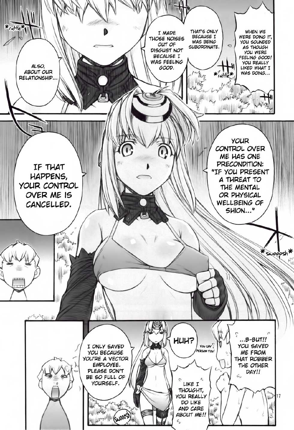 (C79) [MANITOU (Nakajima Rei)] KLX-T5 (Xenosaga) [English] [EHCOVE] - Page 17