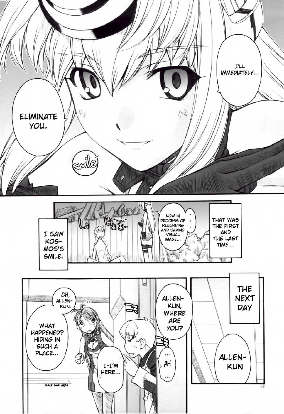 (C79) [MANITOU (Nakajima Rei)] KLX-T5 (Xenosaga) [English] [EHCOVE] - Page 19
