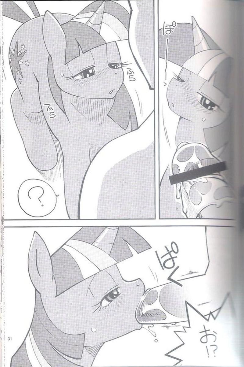 (C82) [Tengai Aku Juumonji (Akuno Toujou)] Ore no Natsu 2012 (My Little Pony Friendship is Magic, Sonic The Hedgehog) - Page 30