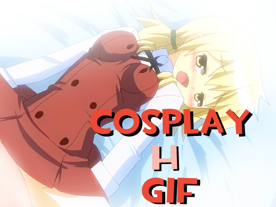 [Pain Train] Miyako to Cosplay H GIF (Hidamari Sketch) - Page 1