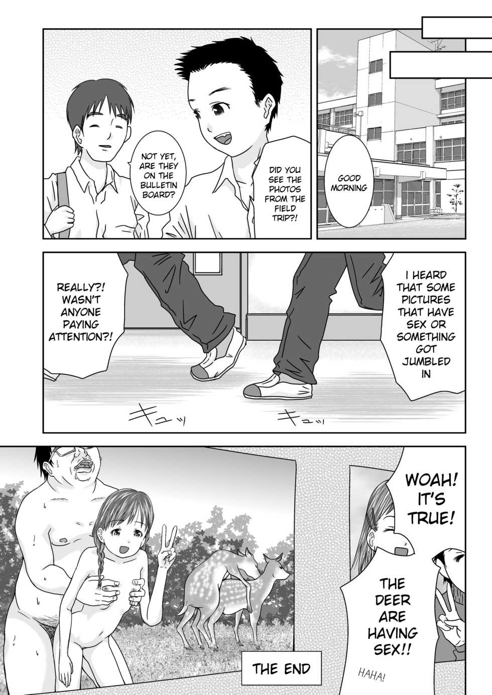 [Coonelius (Coo)] Daremo Boku ni Kizukanu Sekai 2 | The World Where Nobody Pays Attention 2 [English] [Kameden] [Digital] - Page 25