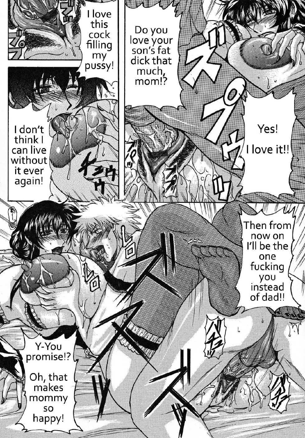 [Yokoyama Lynch] Himitsu - The Secret (Hahanama) [English] [Coff666] - Page 18