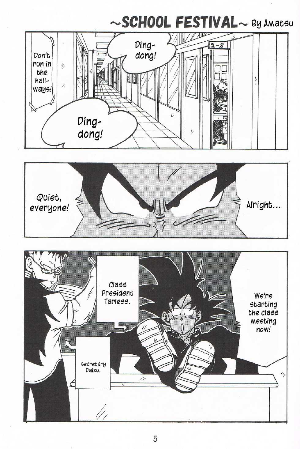 [Hime Wanko (Amatsu, Azusa)] School Heaven (Dragon Ball Z) [English] - Page 4