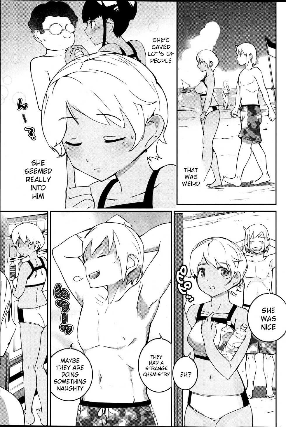[Igarashi Denma] Umibe no Mania | Beach Mania (Namaiki! 2013-07) [English] [Kameden] - Page 7