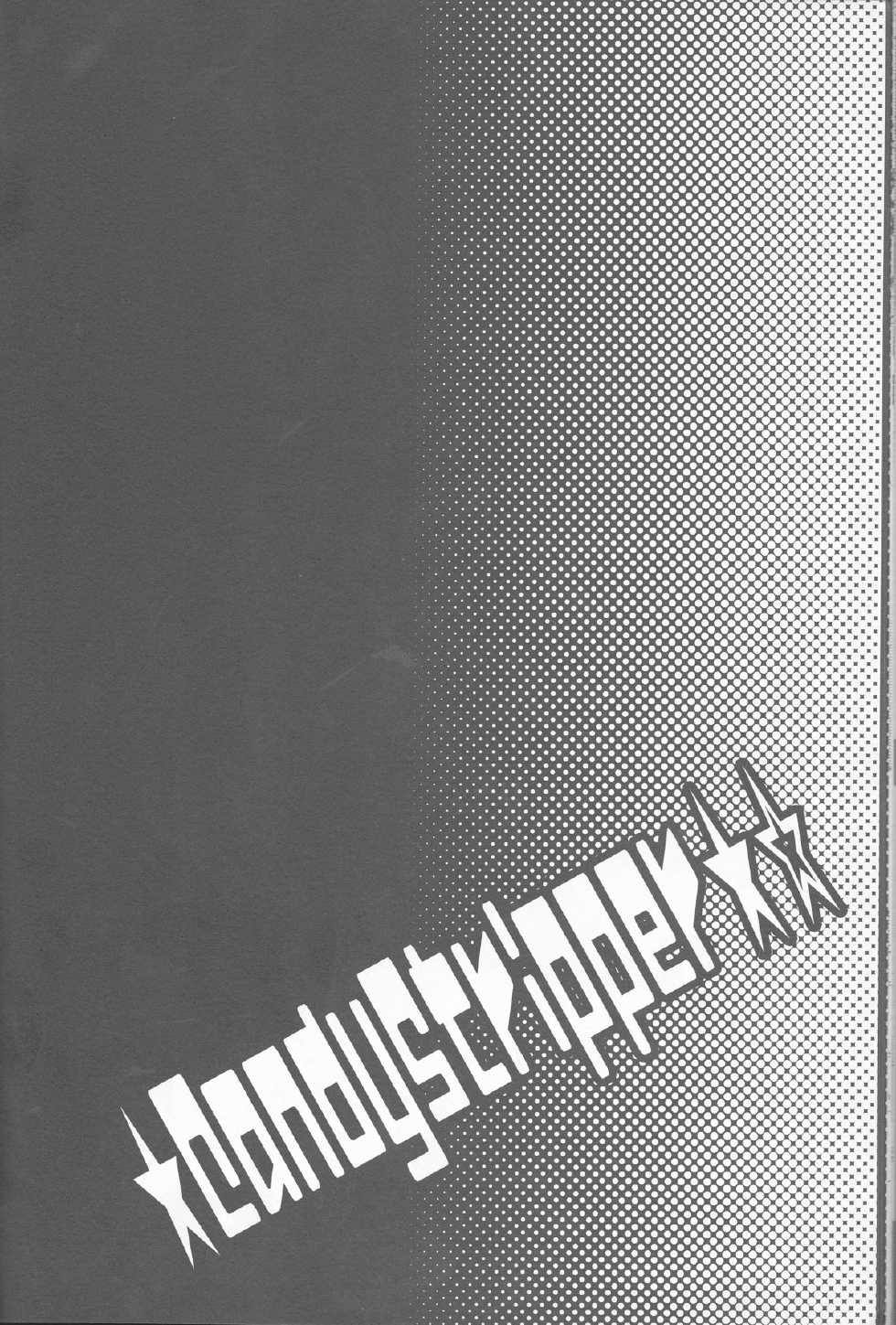 (C71) [Mayonaka no Oukoku, Samurai Rockers (Various)] Candy Stripper (Tales of the Abyss) - Page 27