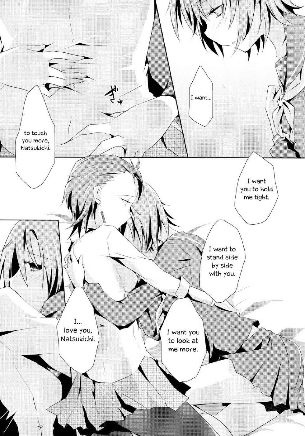(C83) [NICOLAI (orico)] Cinderella Girls Love 3 (THE IDOLM@STER CINDERELLA GIRLS) [English] [Yuri-ism] - Page 13