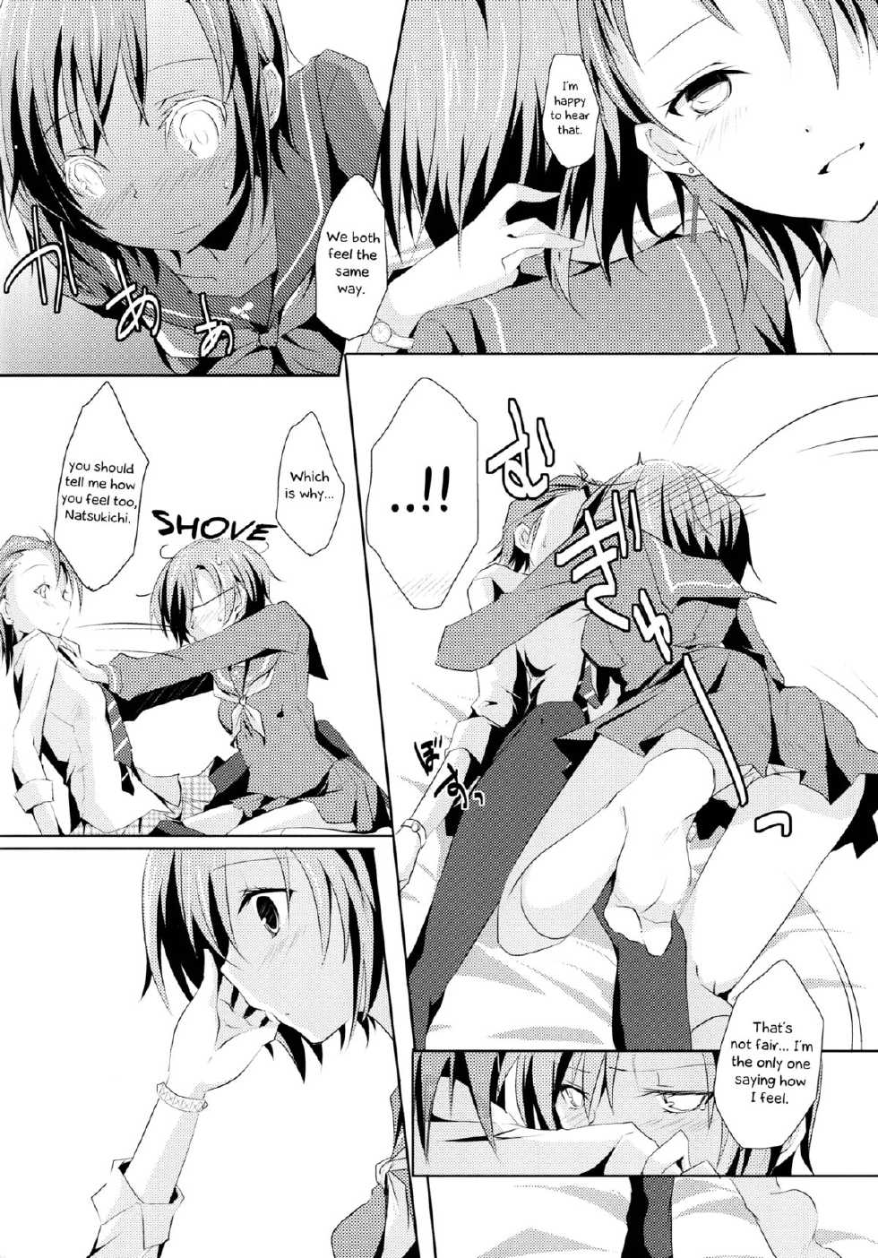 (C83) [NICOLAI (orico)] Cinderella Girls Love 3 (THE IDOLM@STER CINDERELLA GIRLS) [English] [Yuri-ism] - Page 14