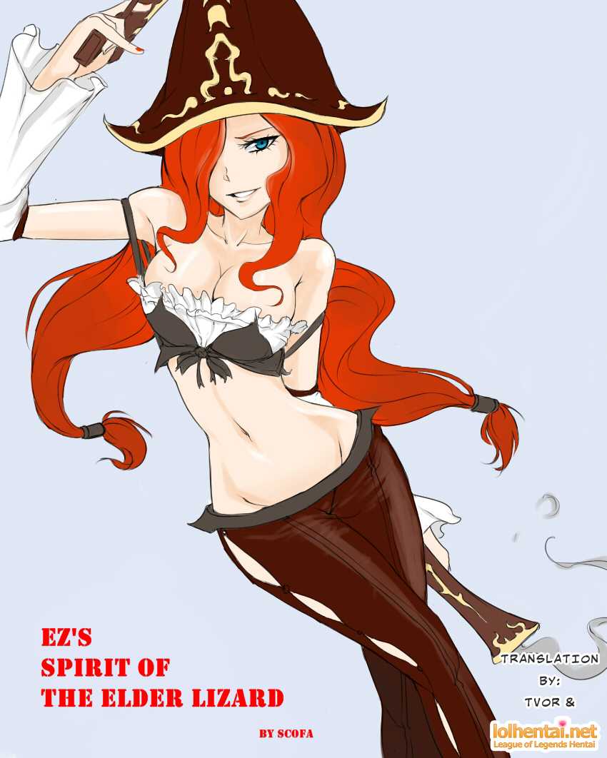 [scofa] EZ's Spirit of the Elder Lizard (League of Legends) [English] [Tvor, cabbiethefirst] - Page 1