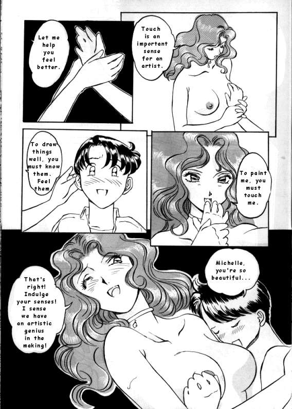 For the boys (Bishoujo Senshi Sailor Moon) [English] [Rewrite] [papillon] - Page 15