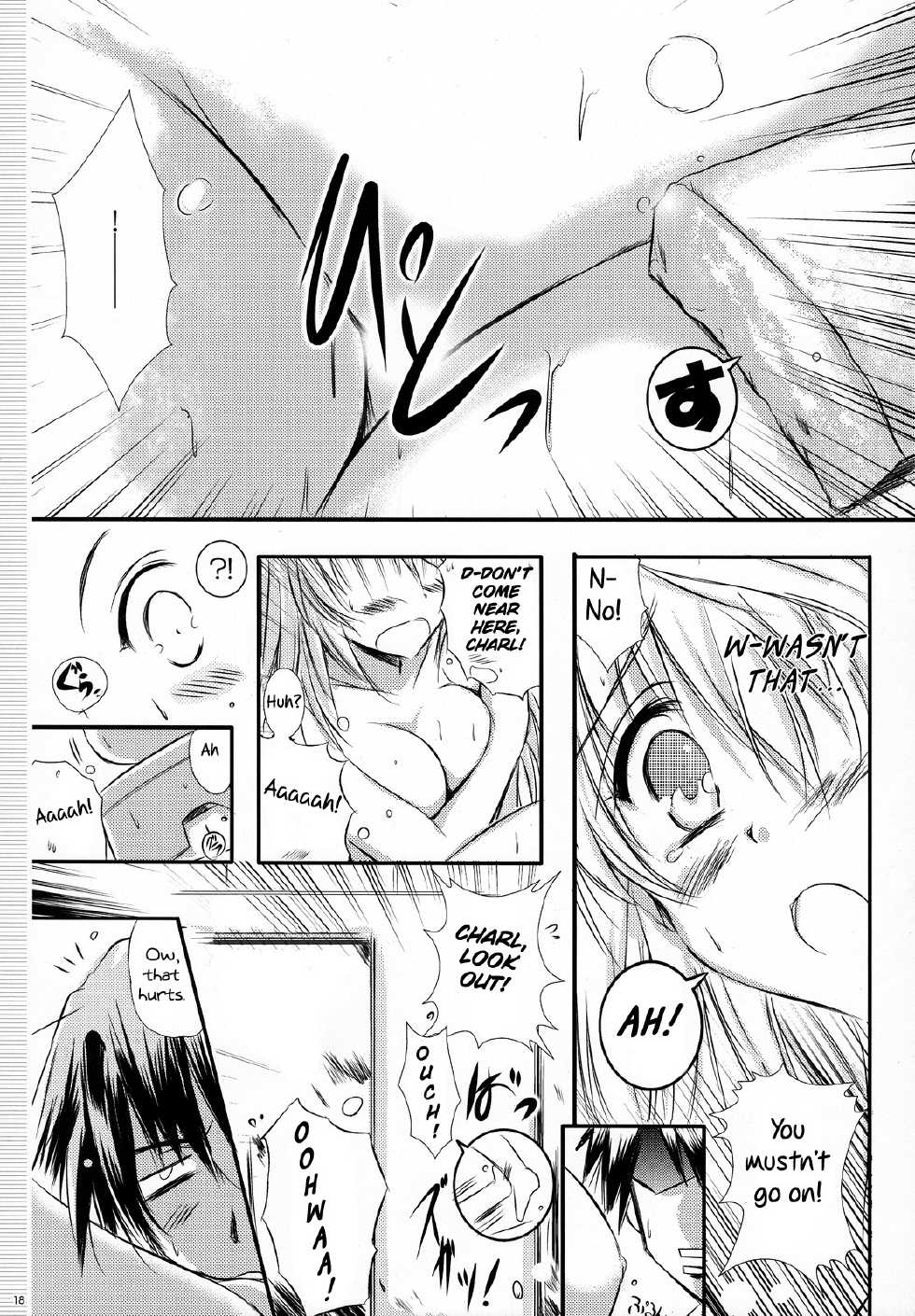 (COMIC1☆5) [SONIC WINTER (Tsukishima Kai)] Kimi wa Boku no Takaramono | You're My Treasure (IS <Infinite Stratos>) [English] (Rapid Switch) - Page 17