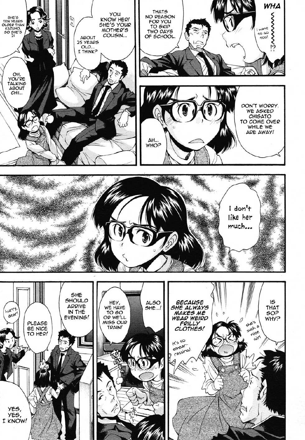 [Ryoumoto Hatsumi] Jimi na Meganekko no Watashi ga Ika ni Shite Hade na Pantsu o Haku You ni Nari Shika | Why a Plain Glasses-Girl like Me Started Wearing Sexy Panties (COMIC LO 2012-12) [English] [WareWare] - Page 3