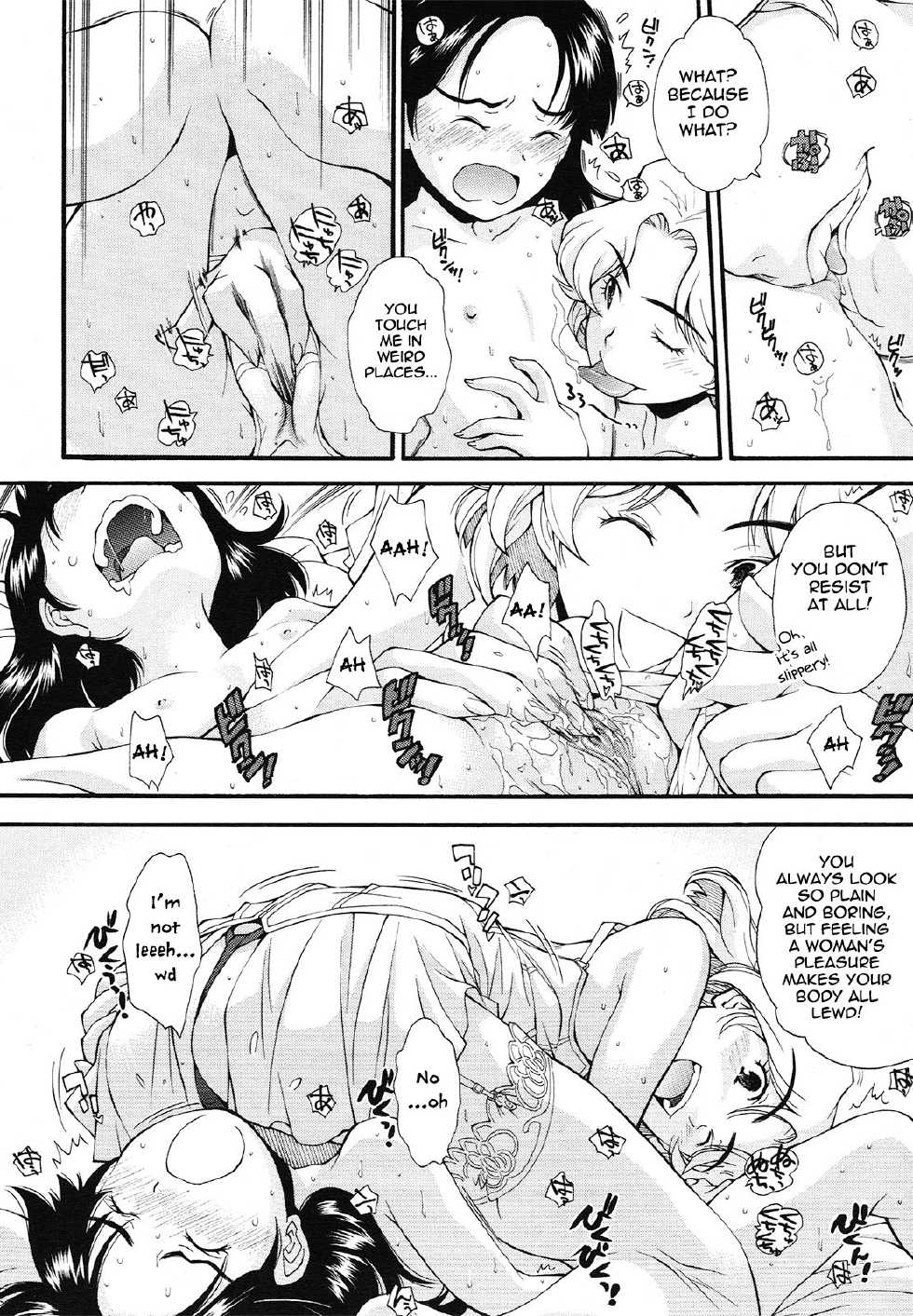 [Ryoumoto Hatsumi] Jimi na Meganekko no Watashi ga Ika ni Shite Hade na Pantsu o Haku You ni Nari Shika | Why a Plain Glasses-Girl like Me Started Wearing Sexy Panties (COMIC LO 2012-12) [English] [WareWare] - Page 18
