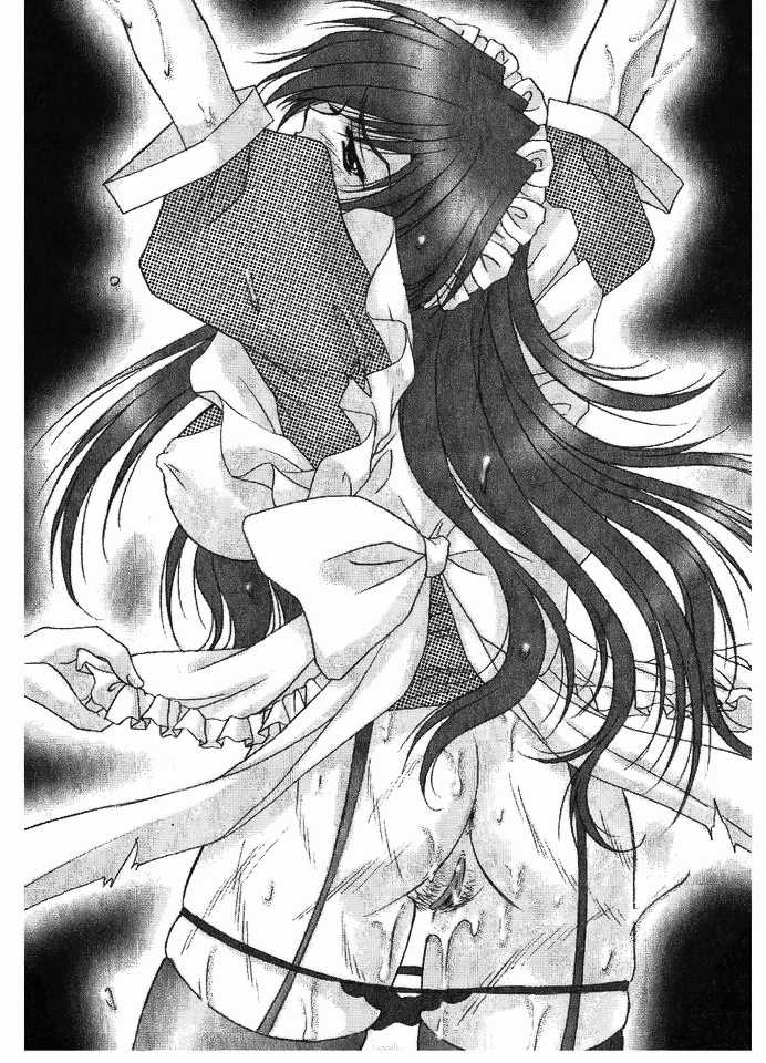 [Okashita Makoto × Akira] Muchi Muchi Maid Hiori - Page 13