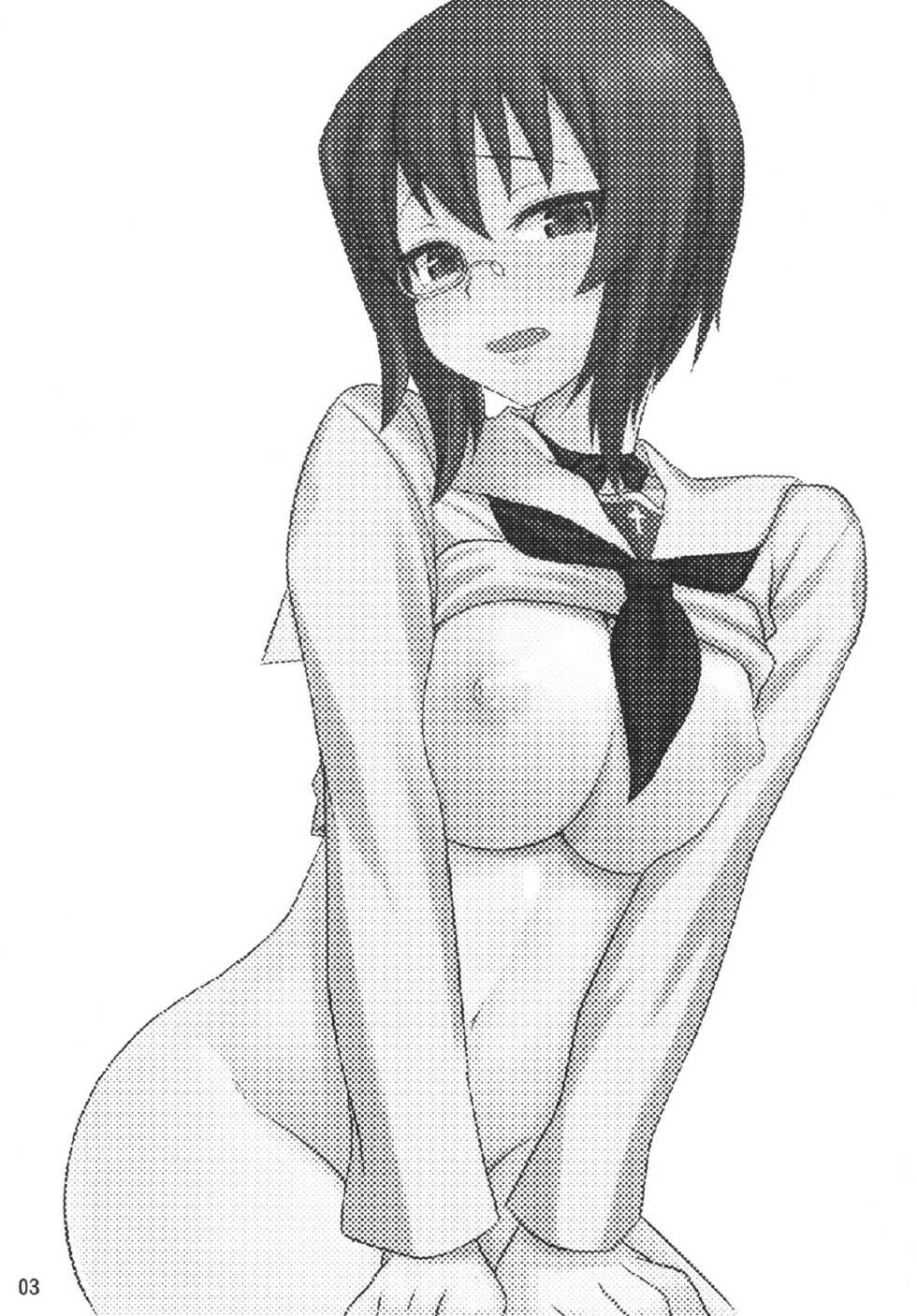 [Garakuta Teikoku (Kou)] Momoiro Harvest (Girls und Panzer) [Digital] - Page 3