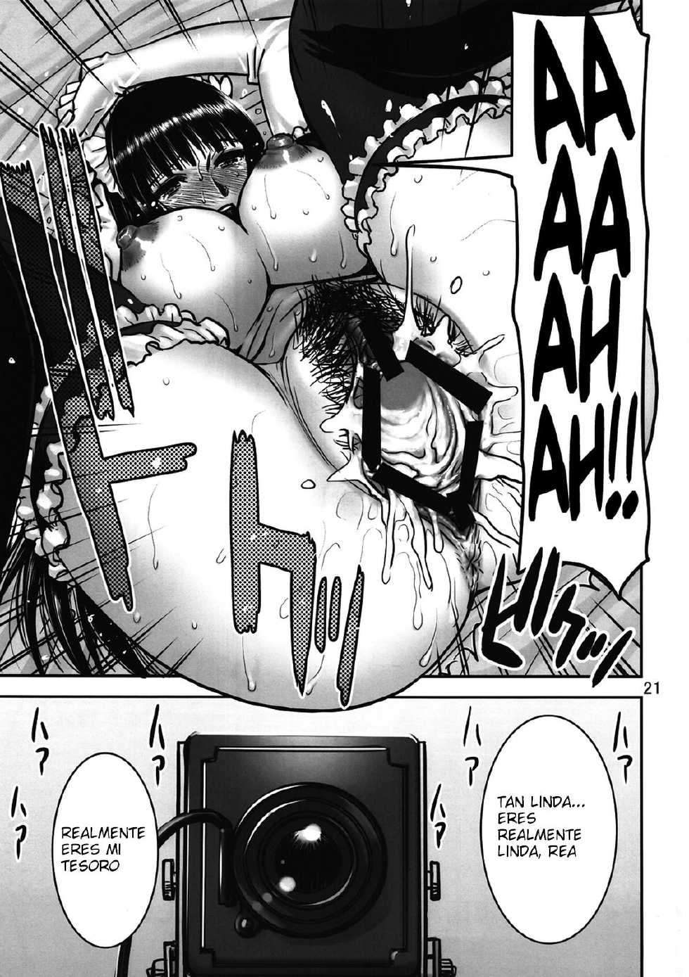 (C82) [High Thrust (Inomaru)] to Rea-tan Haa Haa (Sankarea) [Spanish] [Kurotao] - Page 21