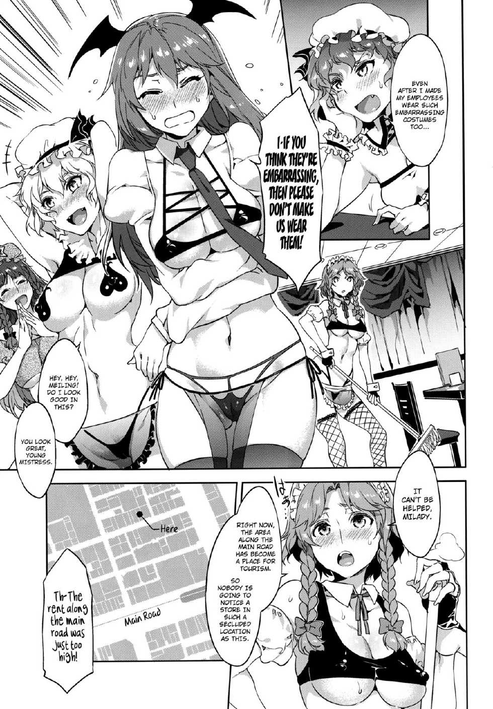(Reitaisai 10) [Alice no Takarabako (Mizuryu Kei)] Touhou Gensou Houkai Ryou -Shuttered Phantasma- (Touhou Project) [English] =LWB + Afro= - Page 10