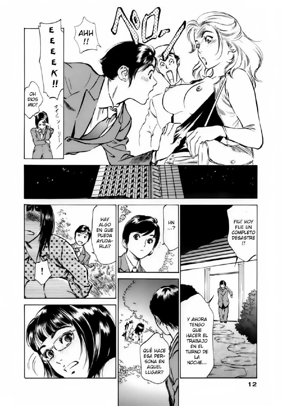 [Hazuki Kaoru & Kasuya Hideo]Hotel de Dakishimete - Funsen Onnazakari Hen [Español] =Knk Projects= - Page 12
