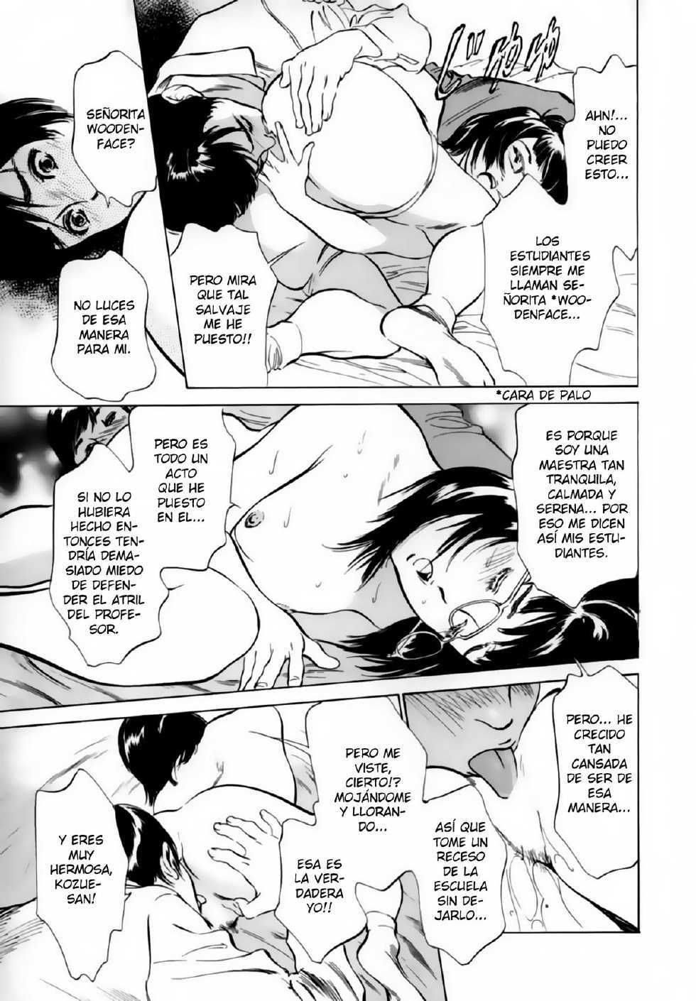 [Hazuki Kaoru & Kasuya Hideo]Hotel de Dakishimete - Funsen Onnazakari Hen [Español] =Knk Projects= - Page 18