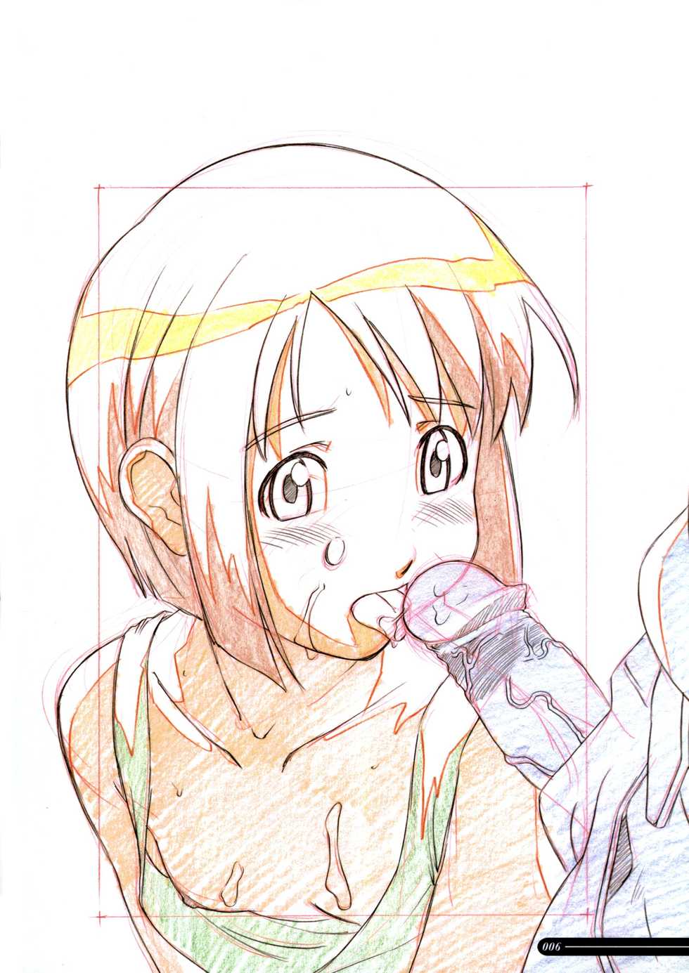 [Hayashibara Hikari] Parody Artworks (Various) - Page 6