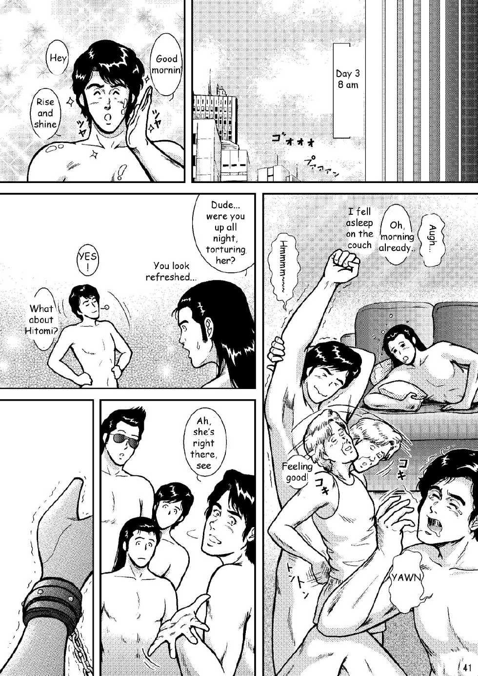 [Atelier Pinpoint (CRACK)] NIGHTFLY vol.6 EVE of DESTRUCTION pt.2 (Cat's Eye) [English] [Zeus777] [Digital] - Page 40