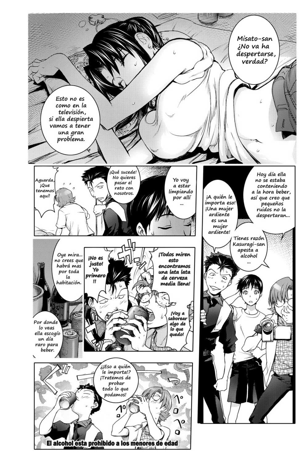 [URAKON (Kon-Kit)] The Prank Night (Neon Genesis Evangelion) [Spanish] [Pockemoncrew] [Digital] - Page 9