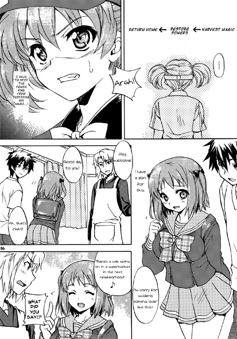 (COMIC1☆7) [SUKAPON-DO (Kagawa Tomonobu, Yano Takumi)] Maou-sama to Issho! (Hataraku Maou-sama!) [English] [Yurineko] - Page 5