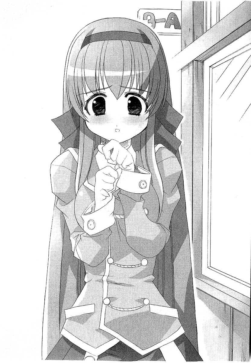 [Kodou Kuji × Gyonikun] Hime Miko Miku Inma no Naburi - Page 34