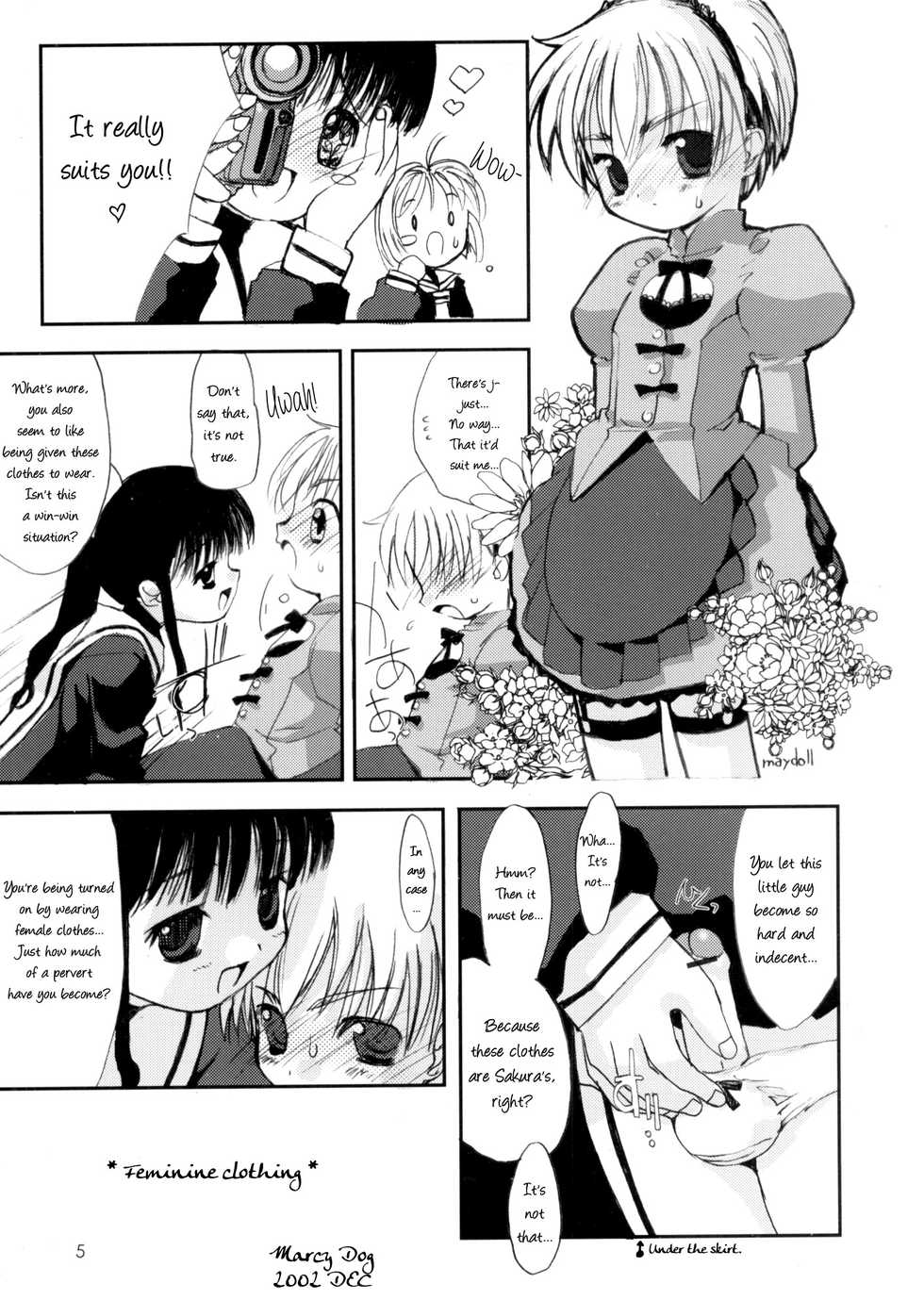 (C63) [Chokudoukan (MARCY Dog, Hormone Koijirou)] Please Teach Me 5 (Cardcaptor Sakura) [English] [maipantsu] - Page 6