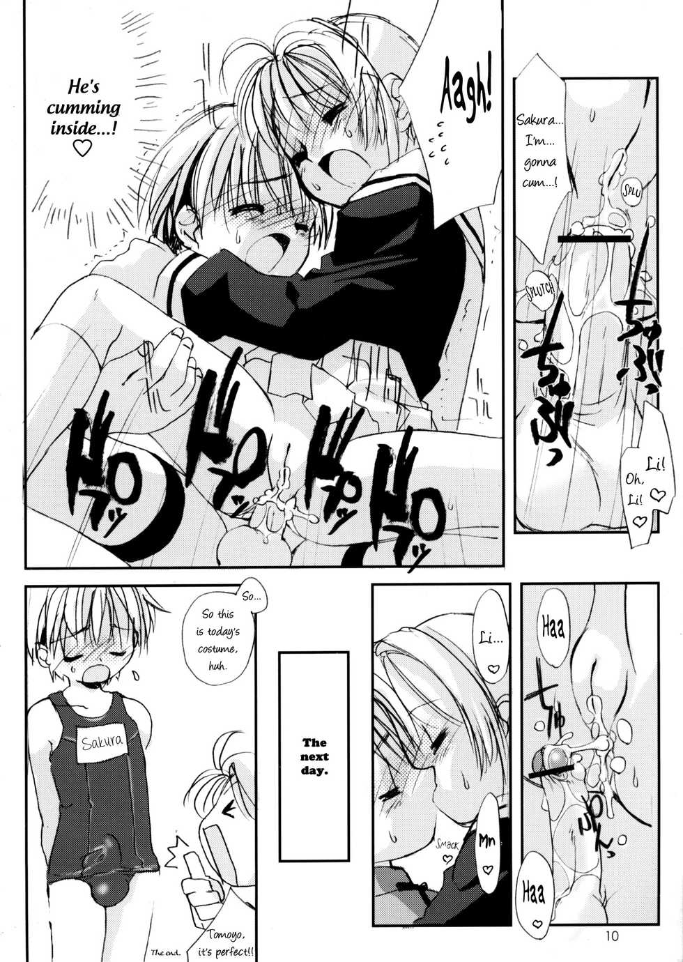 (C63) [Chokudoukan (MARCY Dog, Hormone Koijirou)] Please Teach Me 5 (Cardcaptor Sakura) [English] [maipantsu] - Page 11