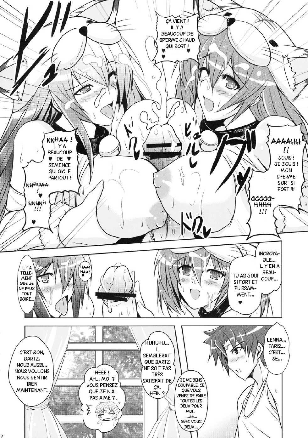 (C76) [YO-METDO] Beast of Prey (Final Fantasy V) [FRENCH(Ichigo666)] - Page 12