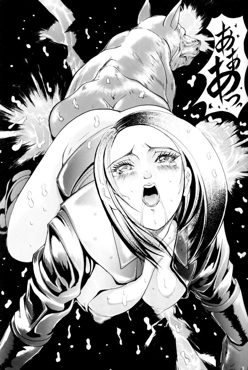 [LUCRETiA (Hiichan)] Ken-Jyuu 2 - Le epais sexe et les animal NUMERO:02 (King of Fighters) [Incomplete] - Page 22