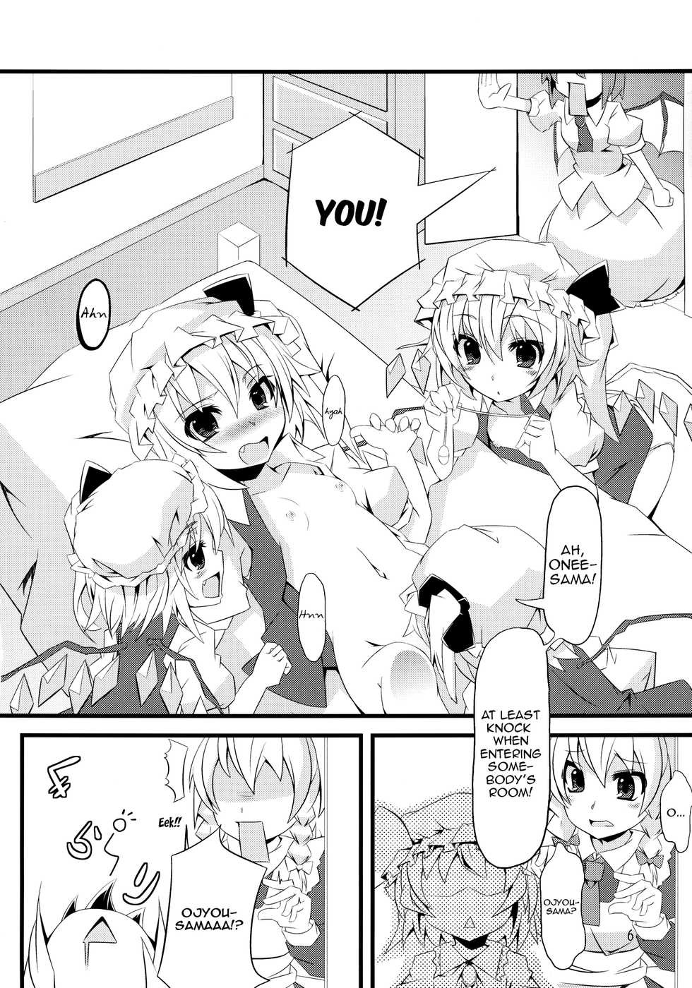 [Angelic Feather (Land Sale)] Flan Shitai! (Touhou Project) [English] =TV= [Digital] - Page 5