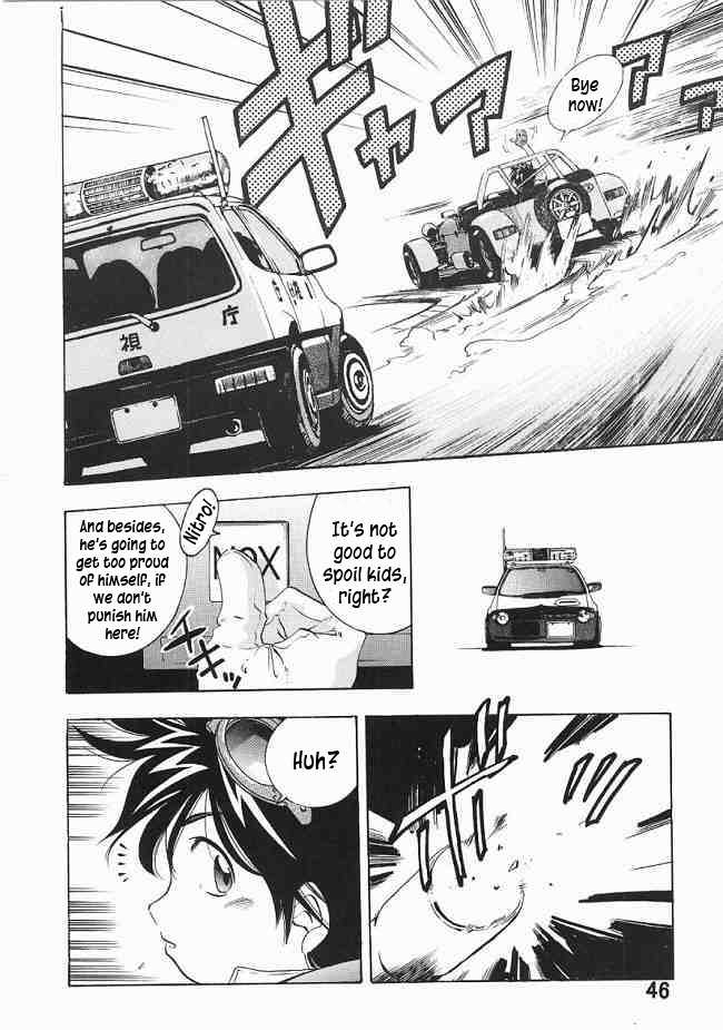 [TEAM IBM (PURUpyon Saitou)] Goodesses' Paradise (You're Under Arrest!, éX-Driver) [English] {Kusanyagi} [Incomplete] - Page 4