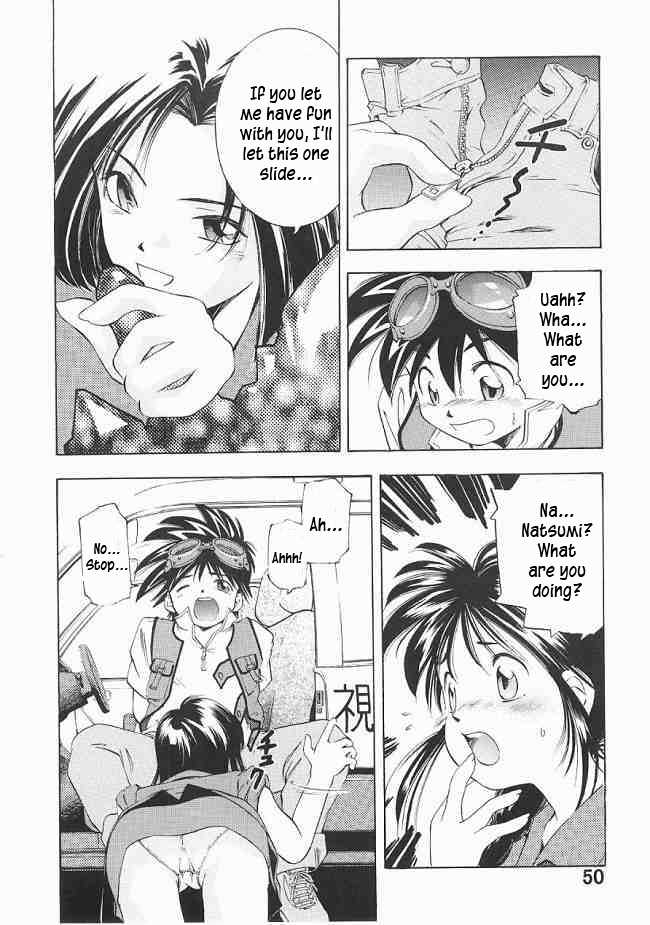 [TEAM IBM (PURUpyon Saitou)] Goodesses' Paradise (You're Under Arrest!, éX-Driver) [English] {Kusanyagi} [Incomplete] - Page 8